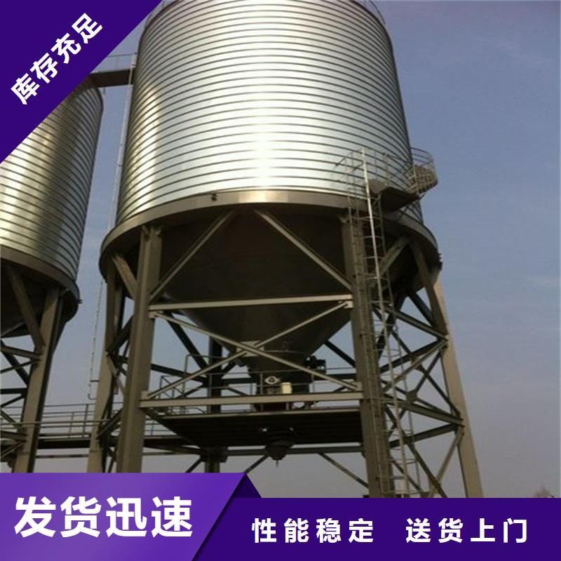 优选：装配式储粮仓实力厂家