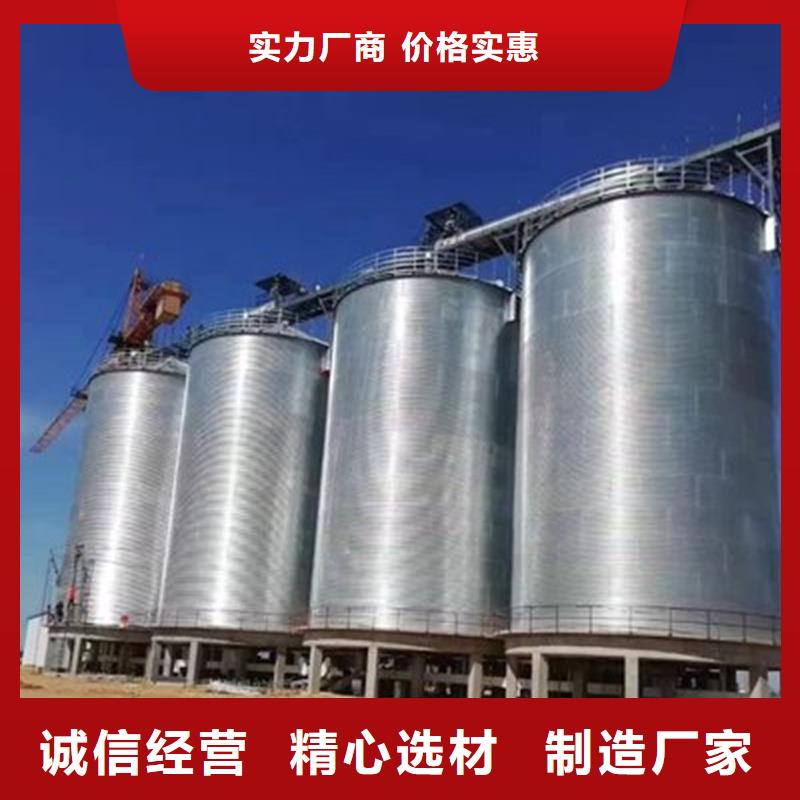本地性价比高的镀锌板粮仓厂家