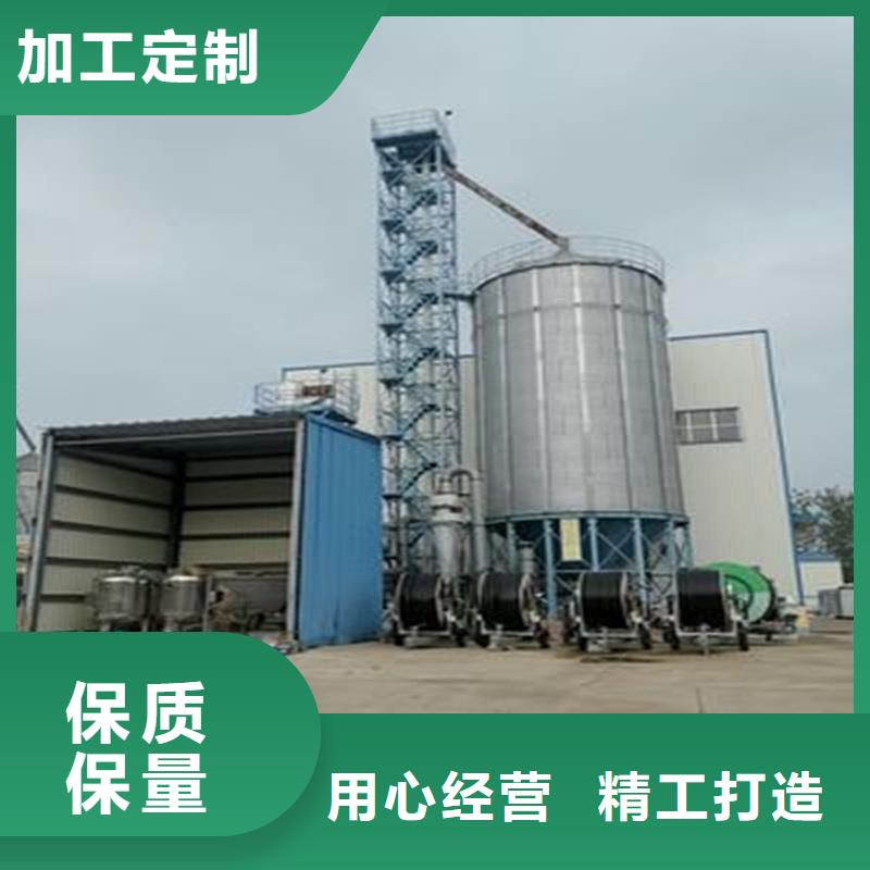 专业销售装配式粮仓-好评