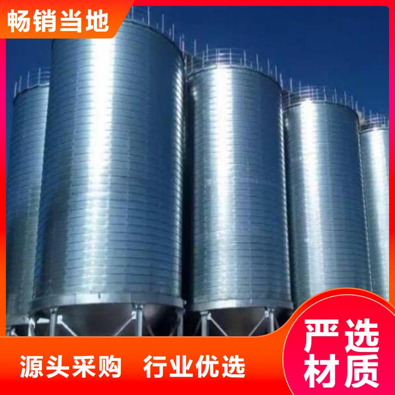 现货供应粮食立筒仓_诚信企业