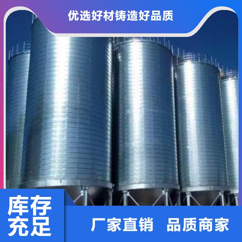 供应批发养殖设备料塔-放心