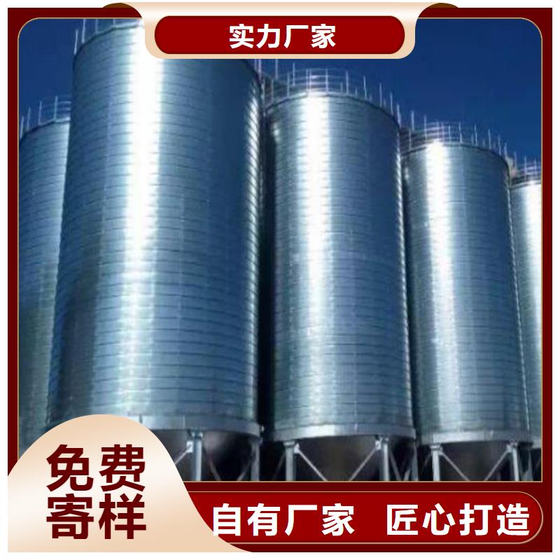 小型钢板仓储存仓靠谱厂家