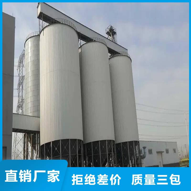 本地性价比高的镀锌板粮仓厂家
