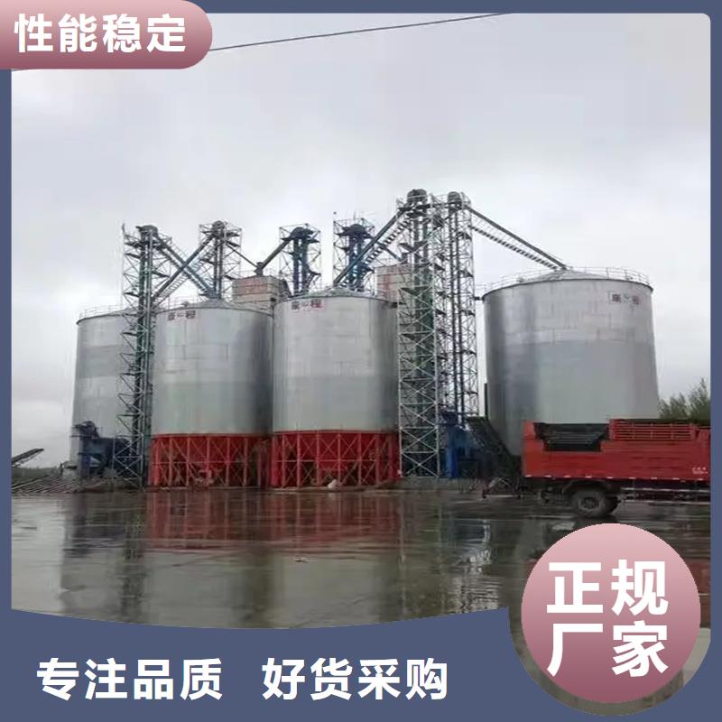 装配式镀锌钢板仓找裕盛钢板仓有限公司