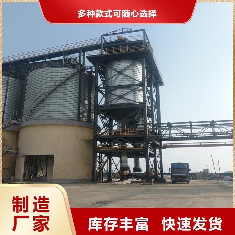 立筒装配式粮仓钢板仓现货批发价格
