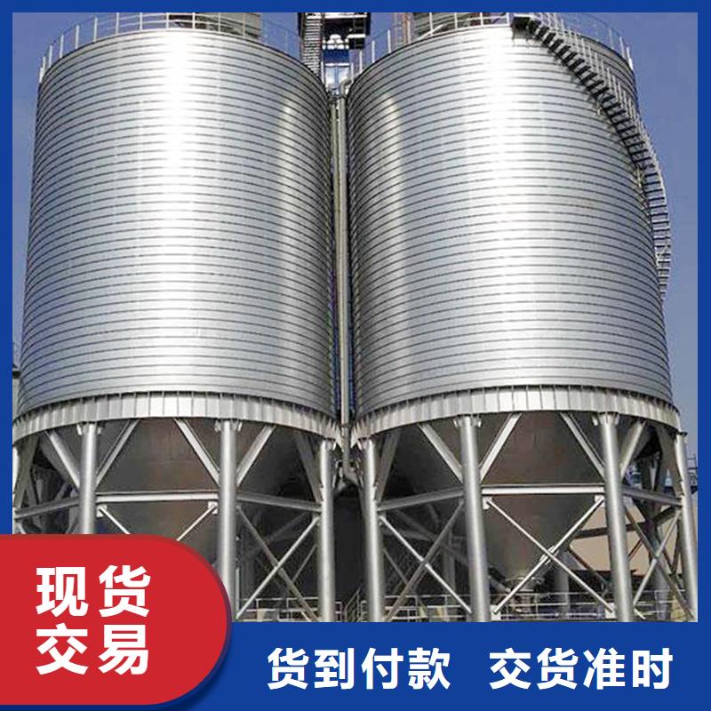 种子储存仓现货促销