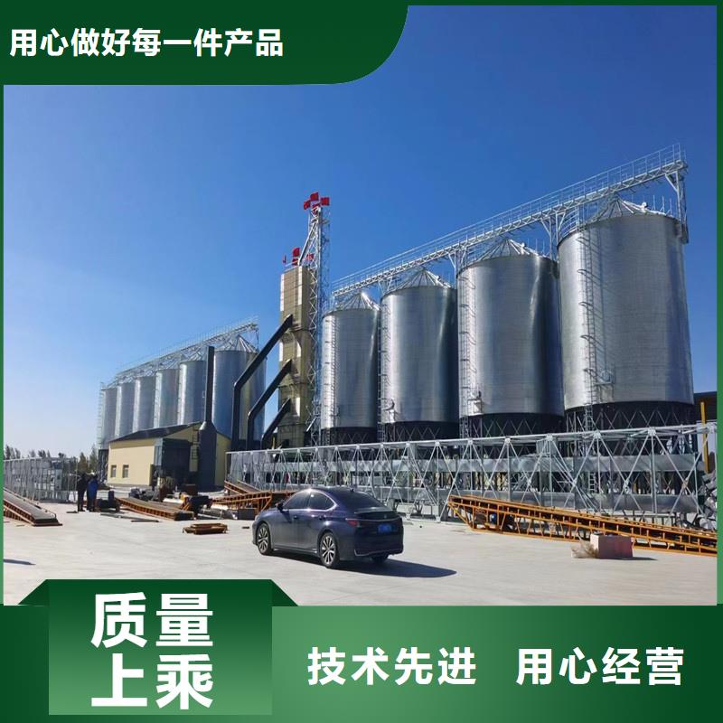 优质的粮食仓储设备供货商