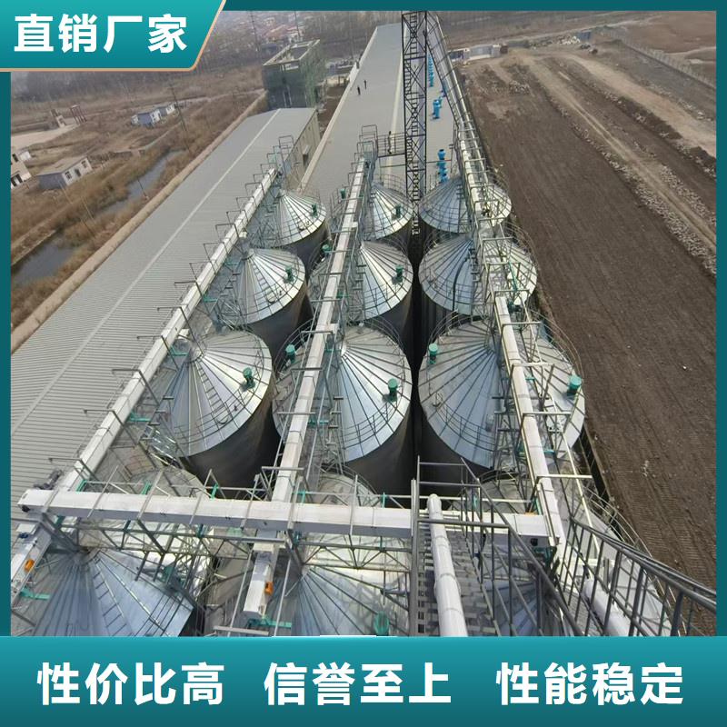 全钢锥底钢板仓放心选择