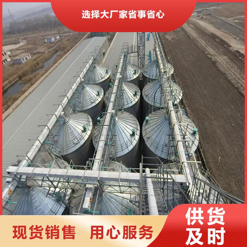 选购镀锌装配式钢板仓-实体厂家可定制