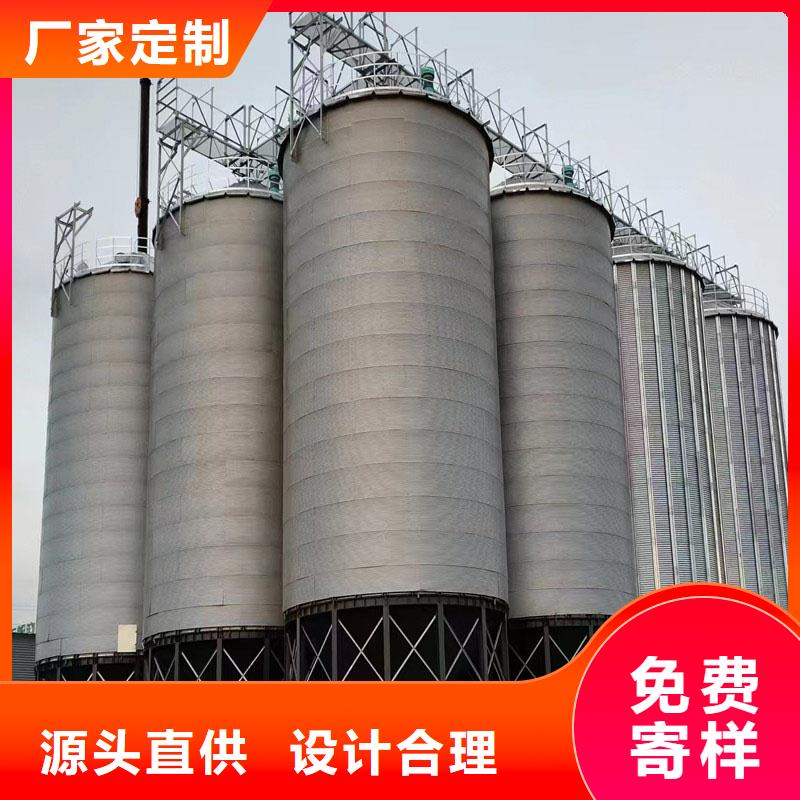 质量可靠的500吨装配式粮仓存储仓经销商