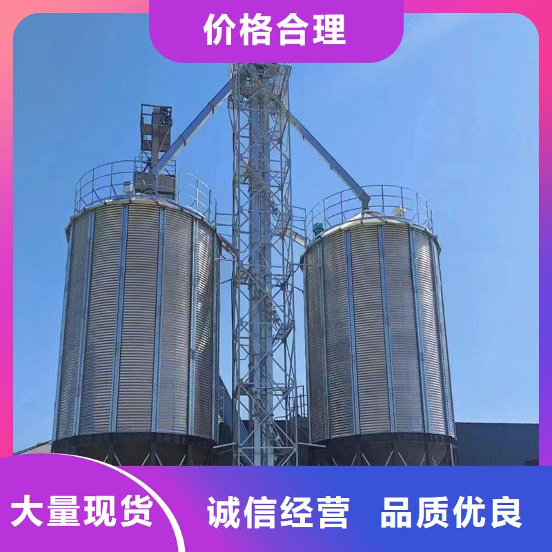 镀锌装配式粮仓圆筒仓厂家直销—薄利多销