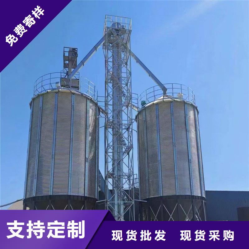 镀锌板粮仓厂家,现货
