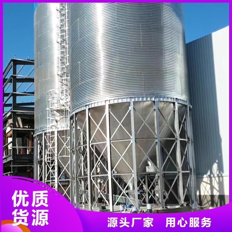 生产小型粮食设备_品牌厂家