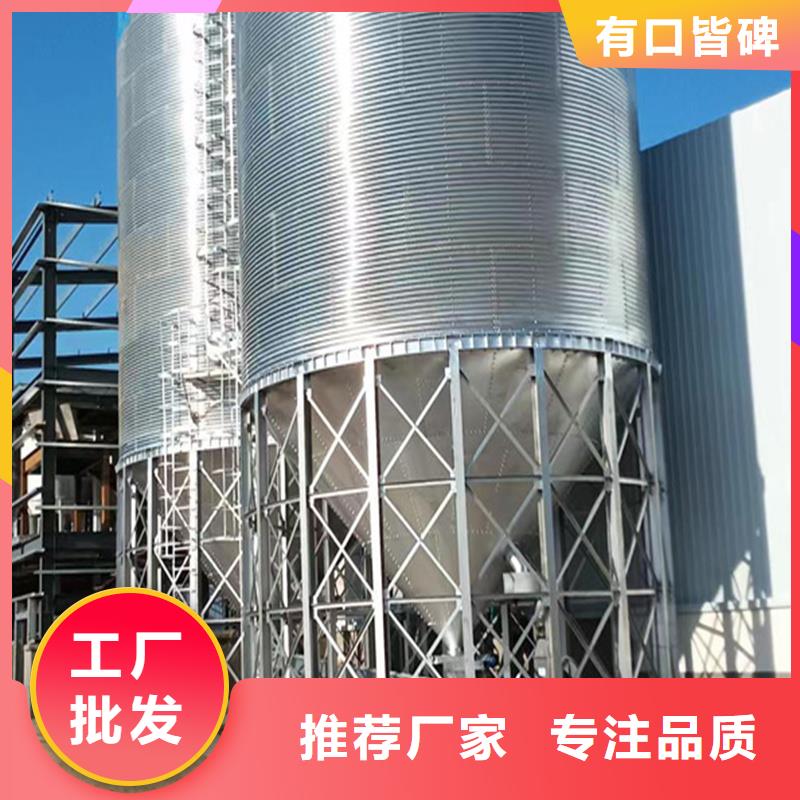 高品质小麦装配式粮仓_小麦装配式粮仓厂商