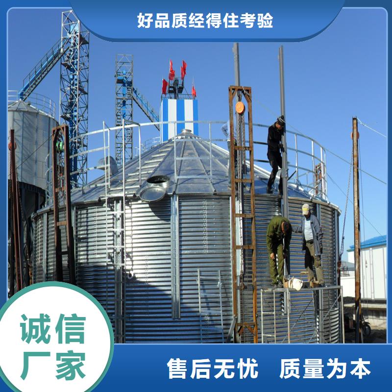 粮仓建设-用心做产品