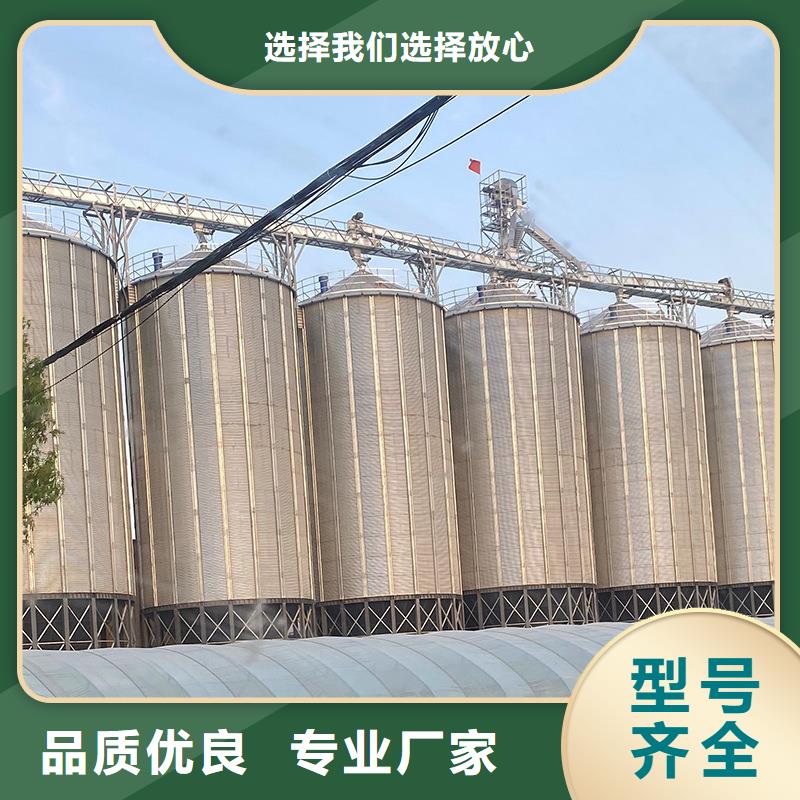 批发小型储粮仓价格