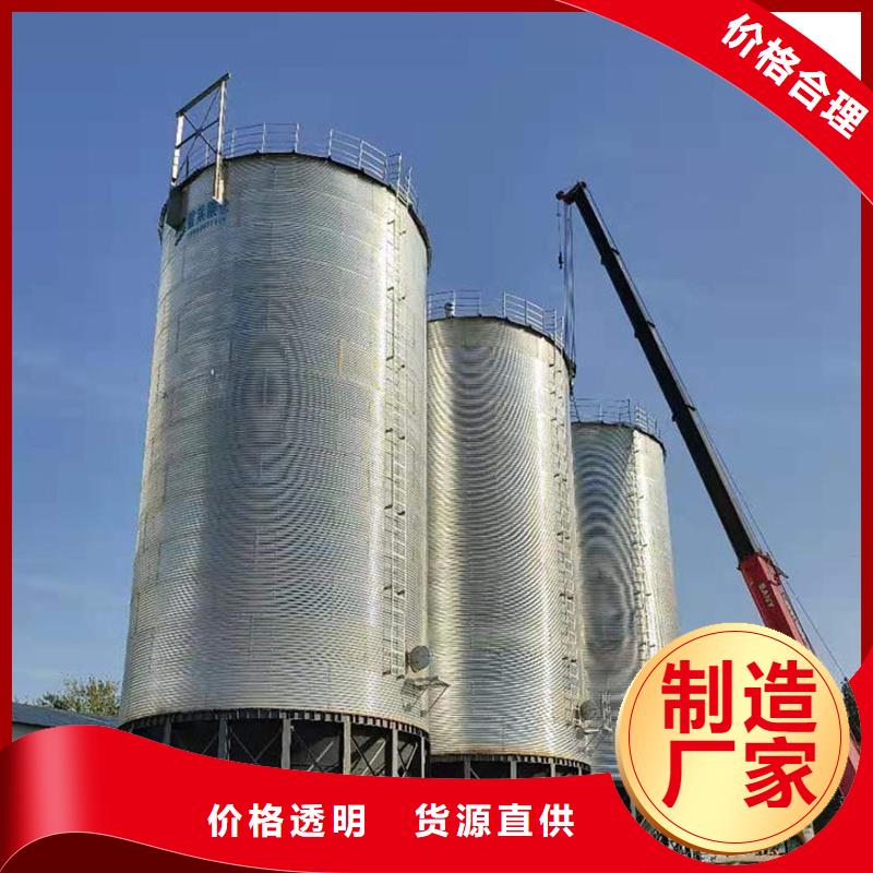 镀锌装配式粮食仓厂家低价出货