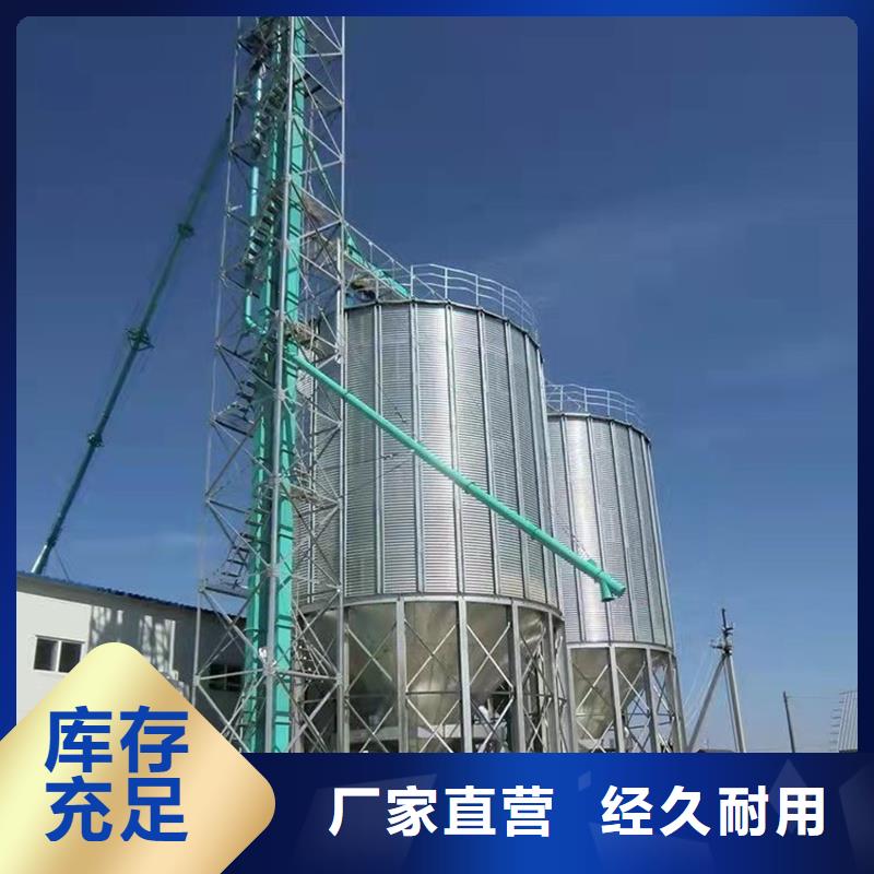 锥斗装配式粮食钢板仓-客户一致好评