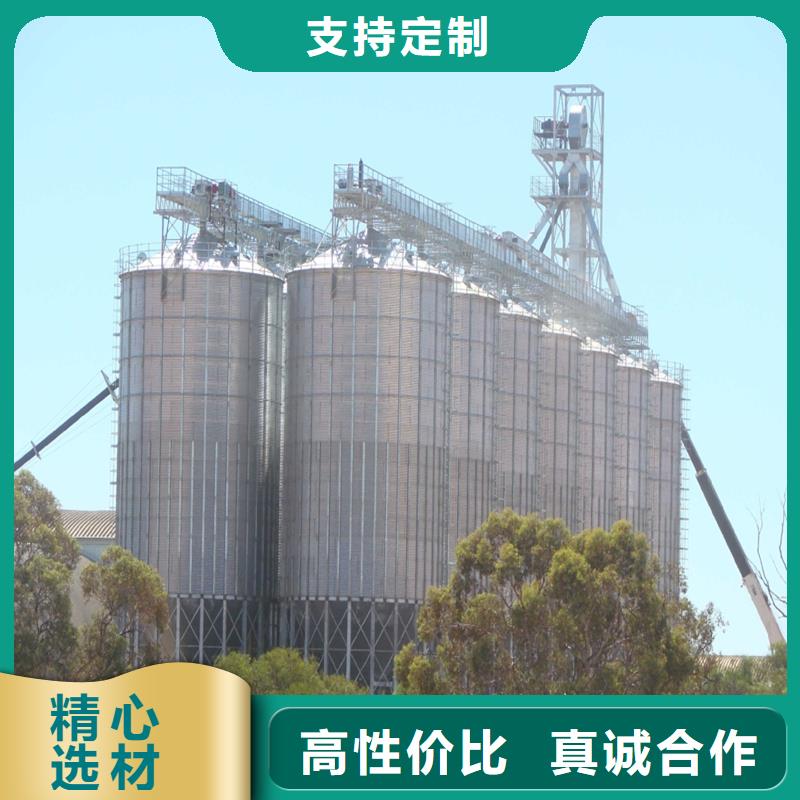 粮食仓储设施施工队伍