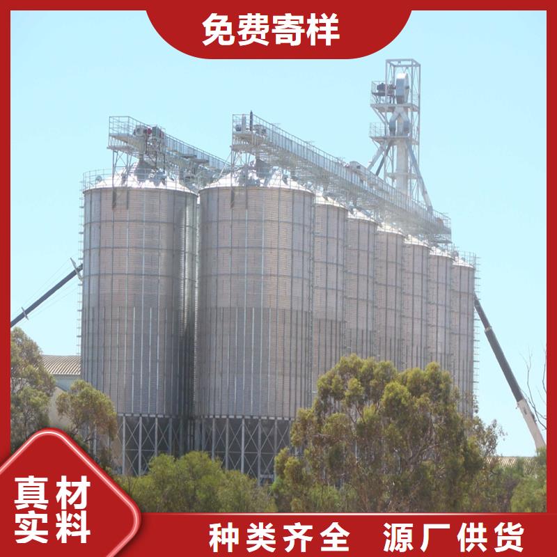 供应批发小型粮食设备-口碑好