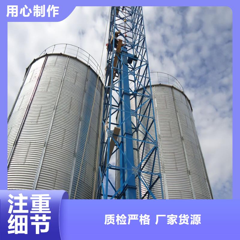 玉米立筒仓价格公道