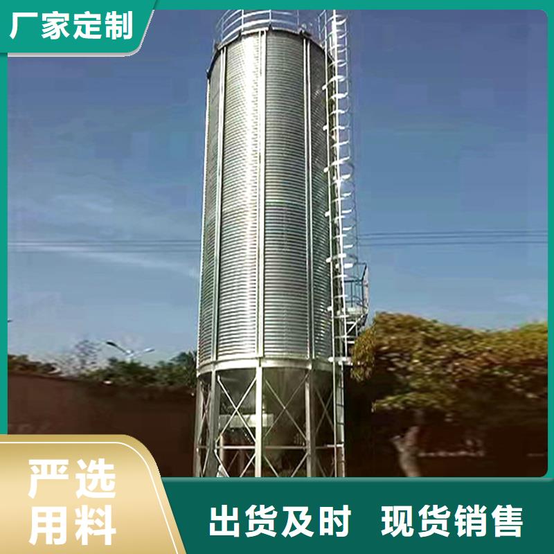 装配式粮仓定制费用