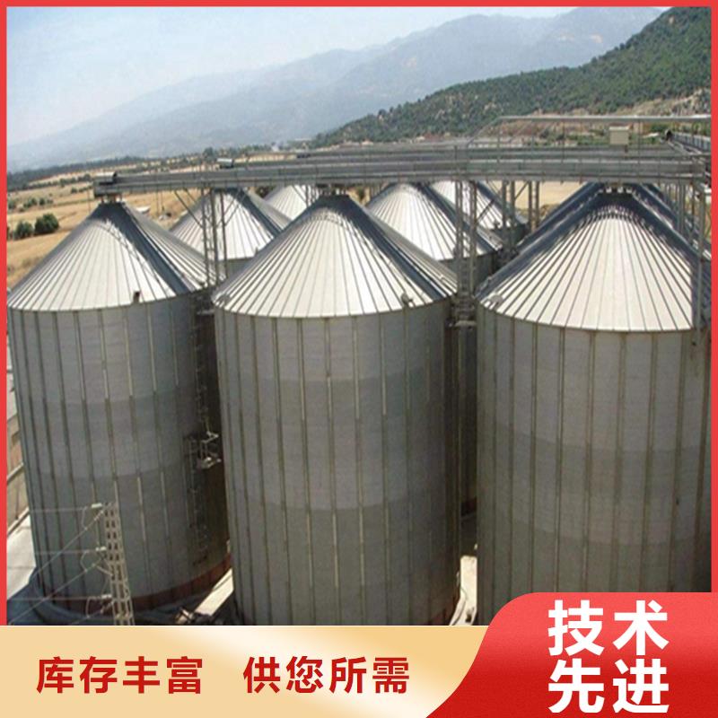 粮食仓储设施全国发货