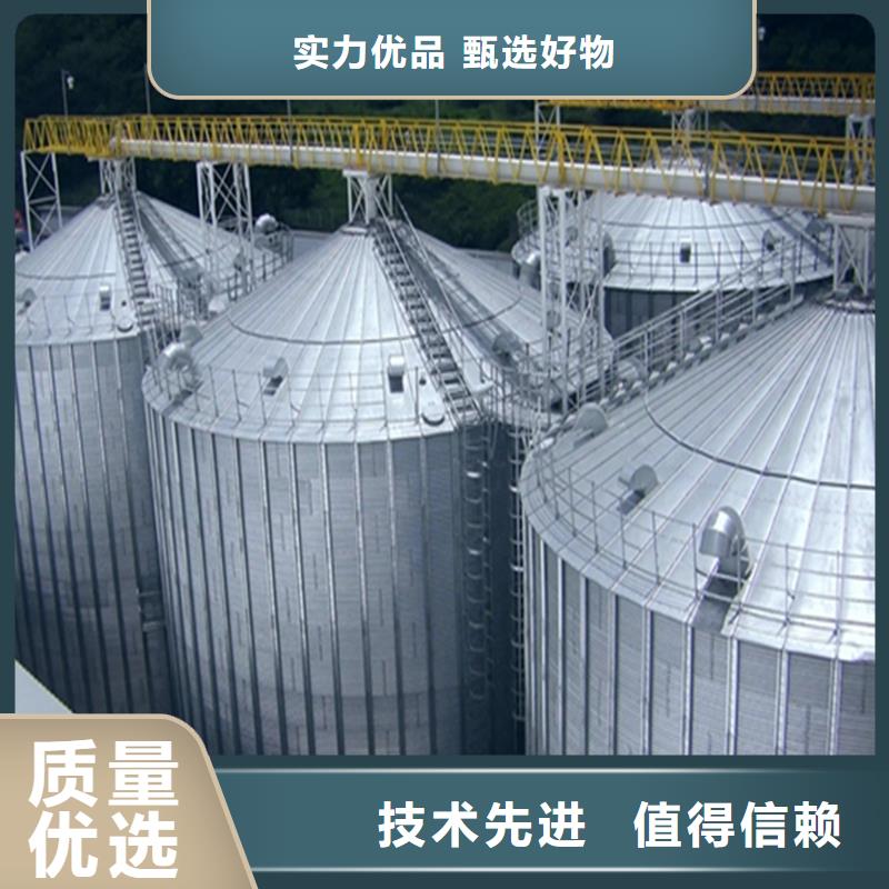 粮食钢板仓常规型号大量现货