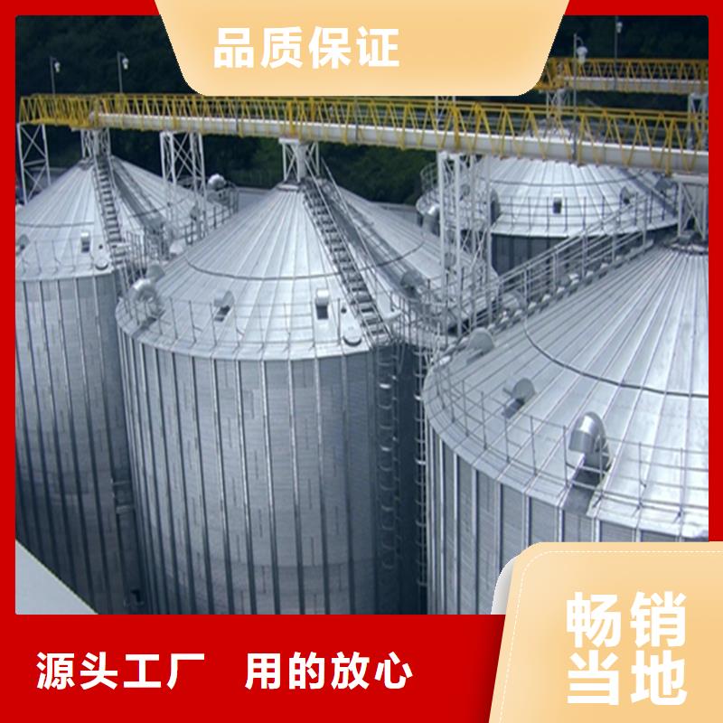 大型立式粮食筒仓厂家直销-裕盛钢板仓有限公司