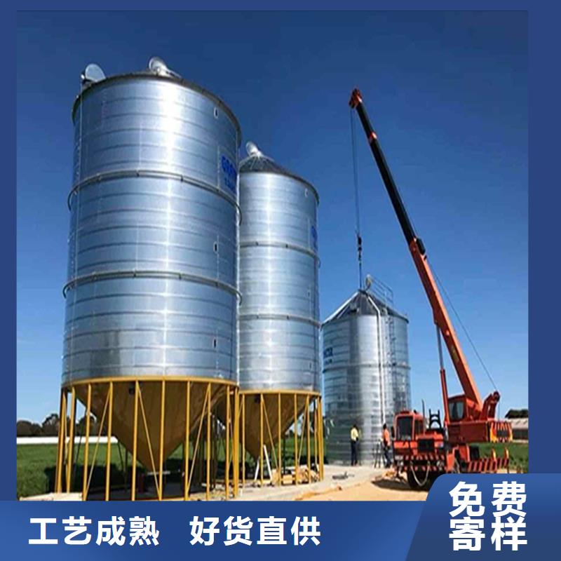 价格合理的装配式粮仓粮食存储仓生产厂家