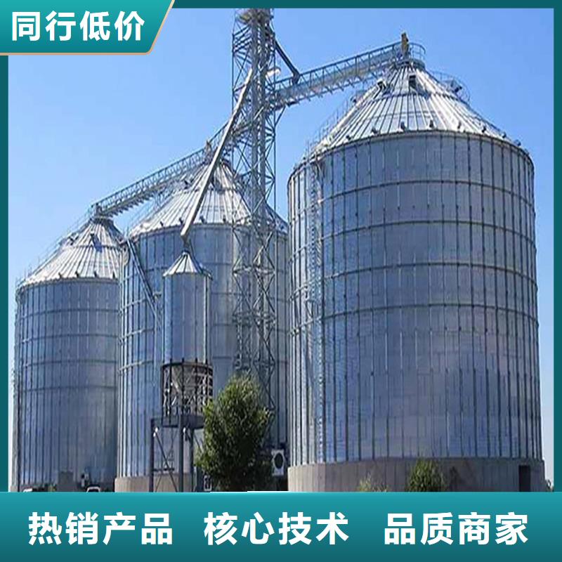 养殖业仓储料塔厂家-信守承诺