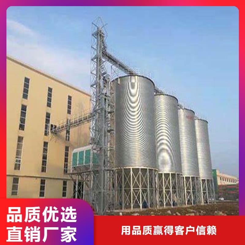生产小型粮食设备_品牌厂家