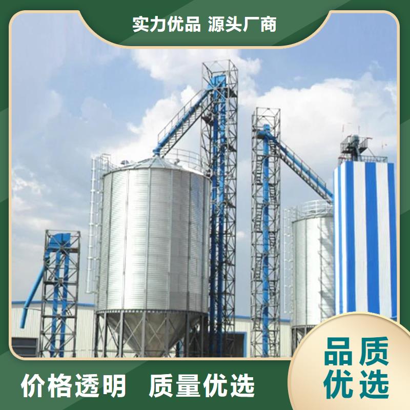 镀锌装配式粮食仓厂家低价出货