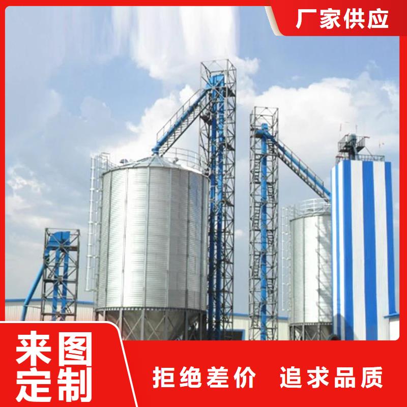 有现货的粮仓生产厂家
