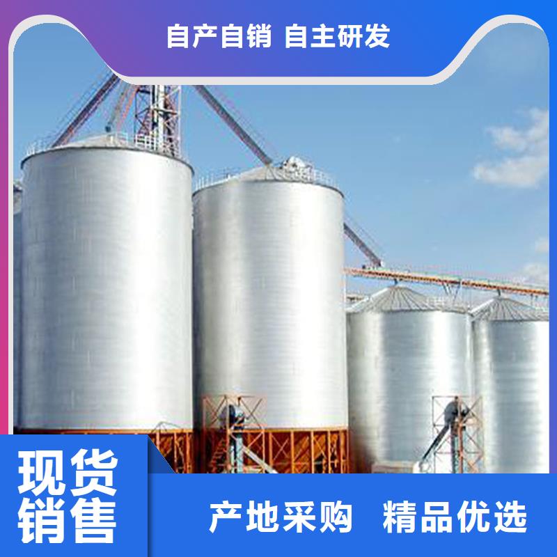立式装配钢板仓大型厂家