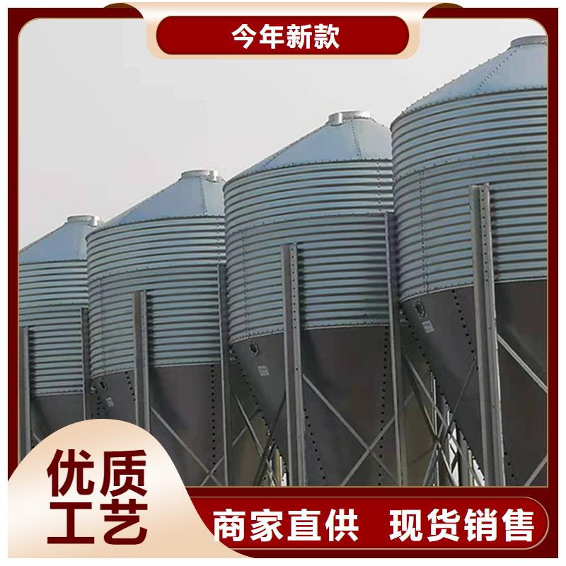 装配式粮仓钢板仓存储仓欢迎咨询订购