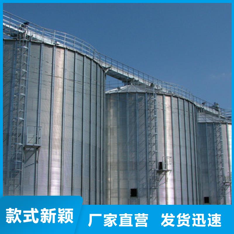 小粮仓大企业好品质