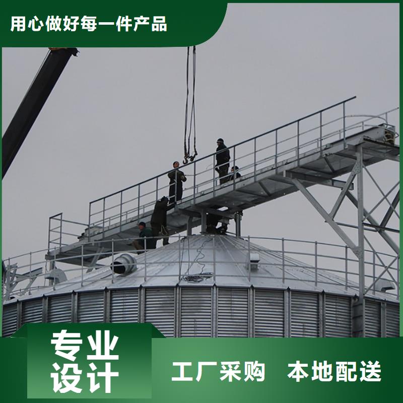 装配式粮仓粮食平底仓企业-好品质