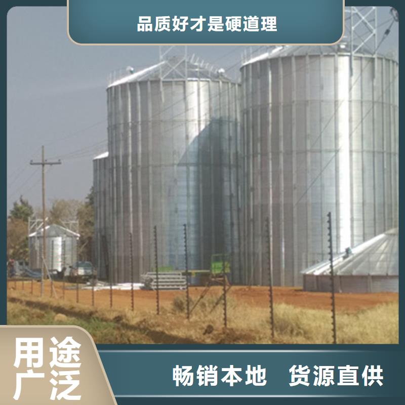 生产小型粮食设备_品牌厂家