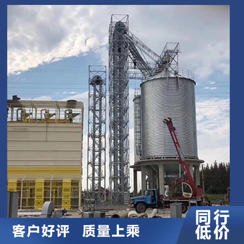 玉米豆类装配式粮仓钢板仓厂家现货直销