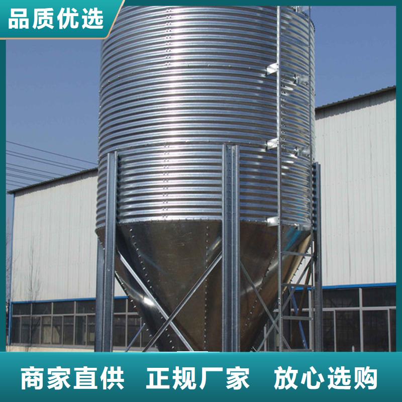 的稻谷装配式粮仓生产厂家
