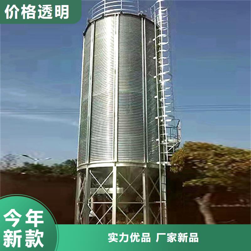 规格全的稻谷装配式粮仓现货厂家