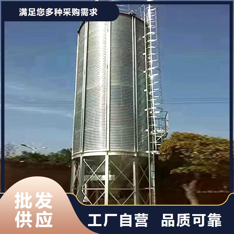 购买小型储粮钢板仓认准裕盛钢板仓有限公司