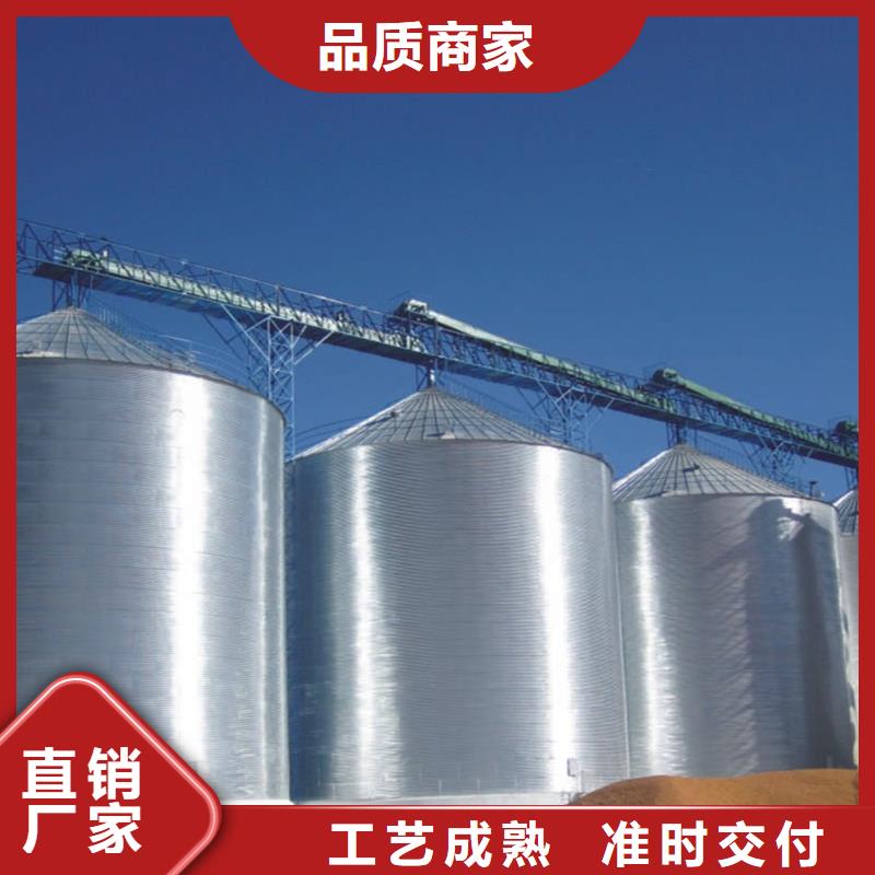小粮仓钢板仓-本地商家