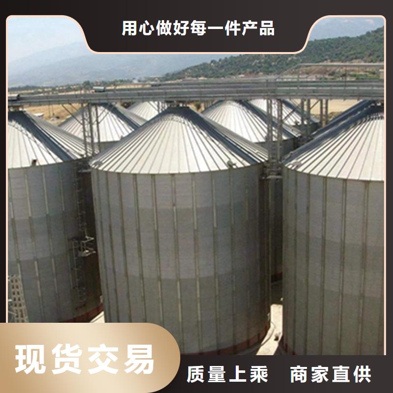 装配式粮食平底仓免费安排发货