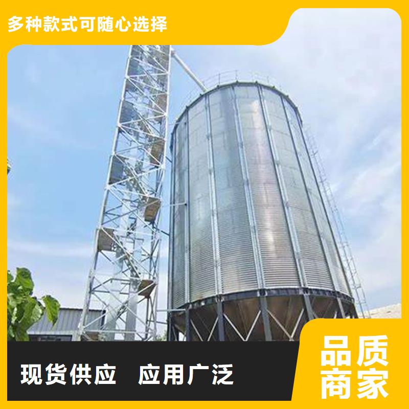 本地性价比高的镀锌板粮仓厂家
