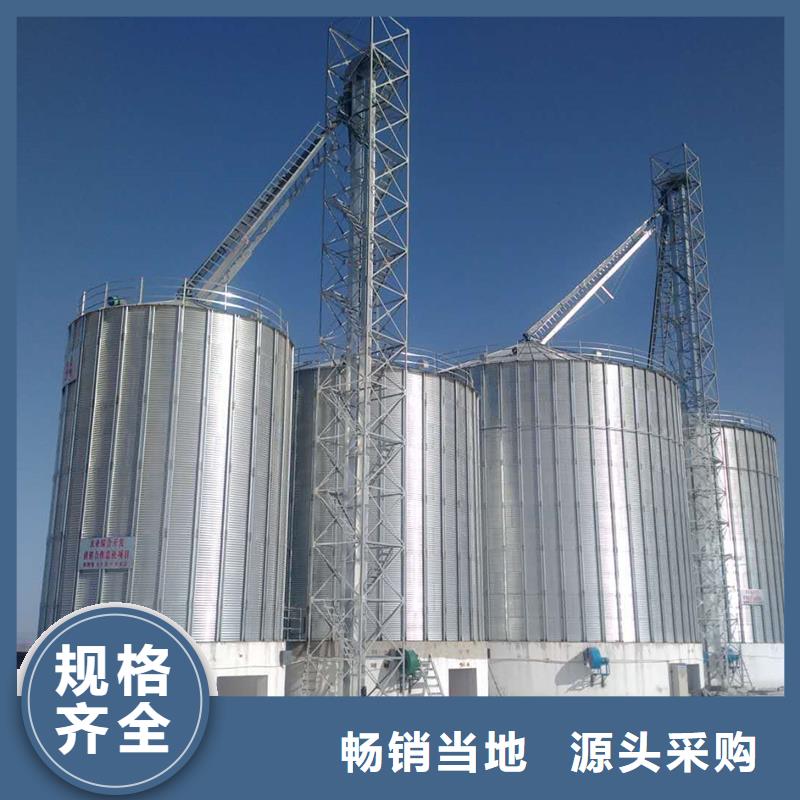 锥斗装配式粮食钢板仓正规靠谱