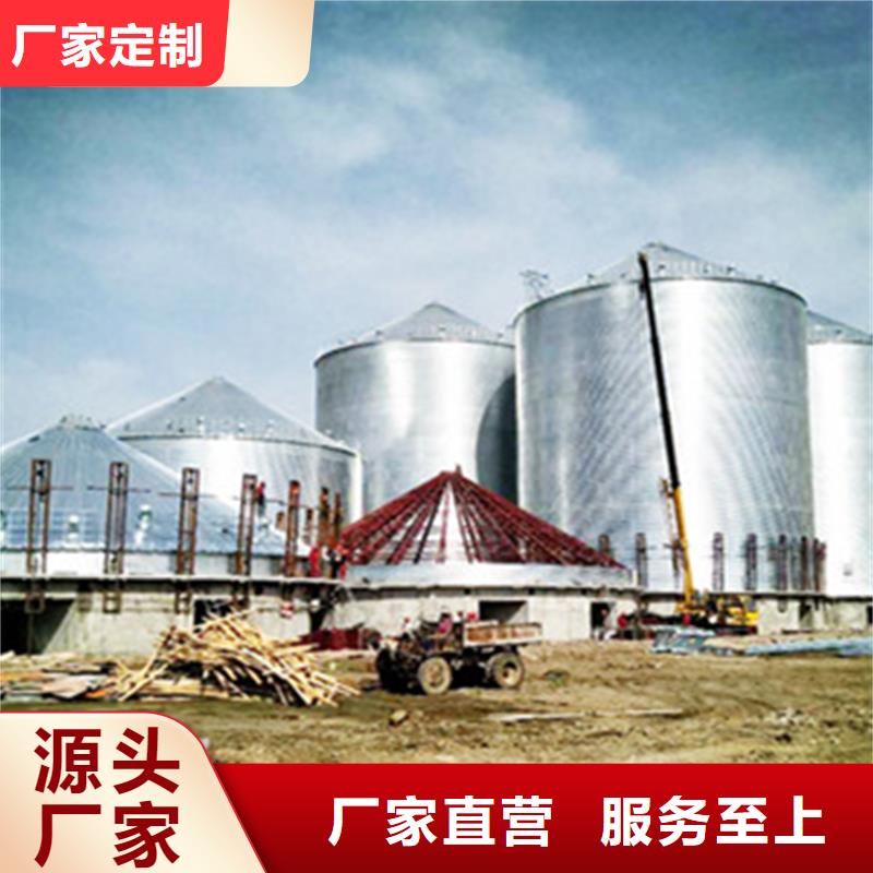 库存充足的装配式立筒仓批发商