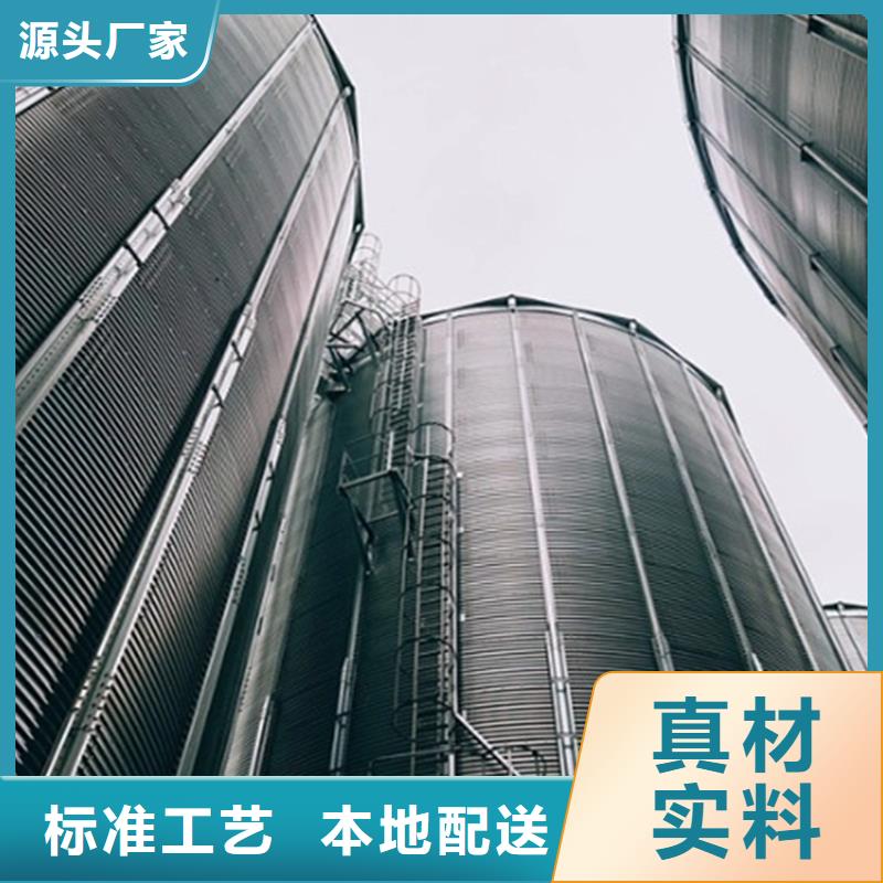装配式粮食平底仓品种齐全