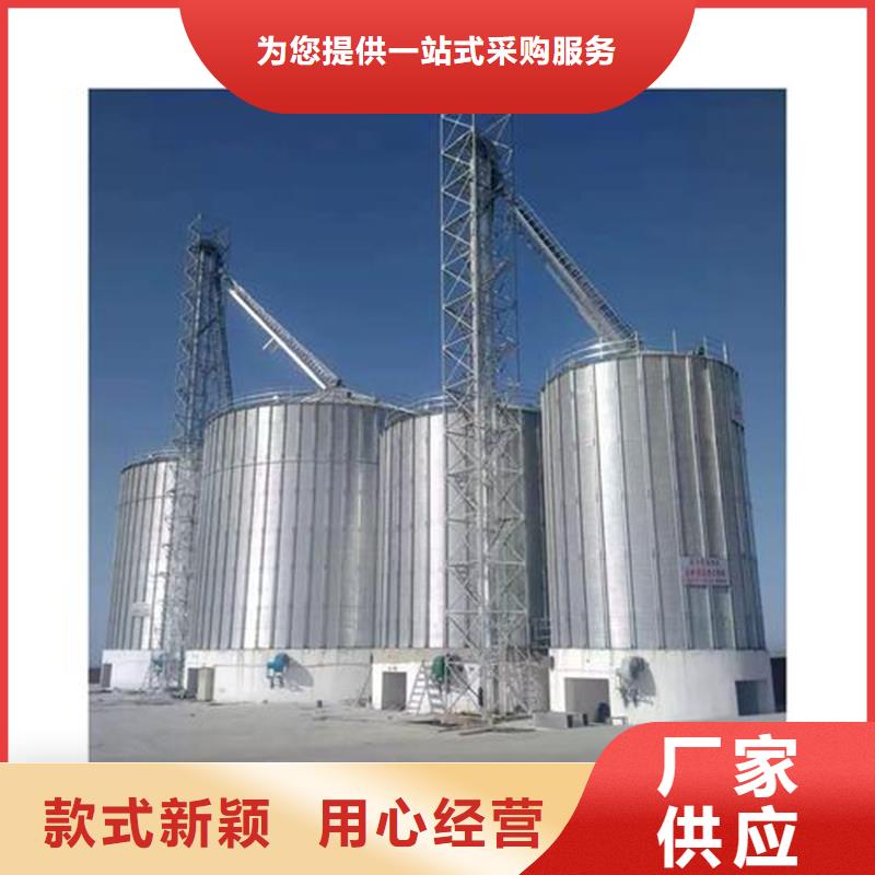 质量可靠的粮食钢板库公司